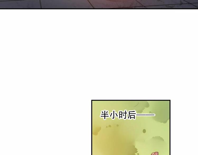 第34话 2分半的后遗症11