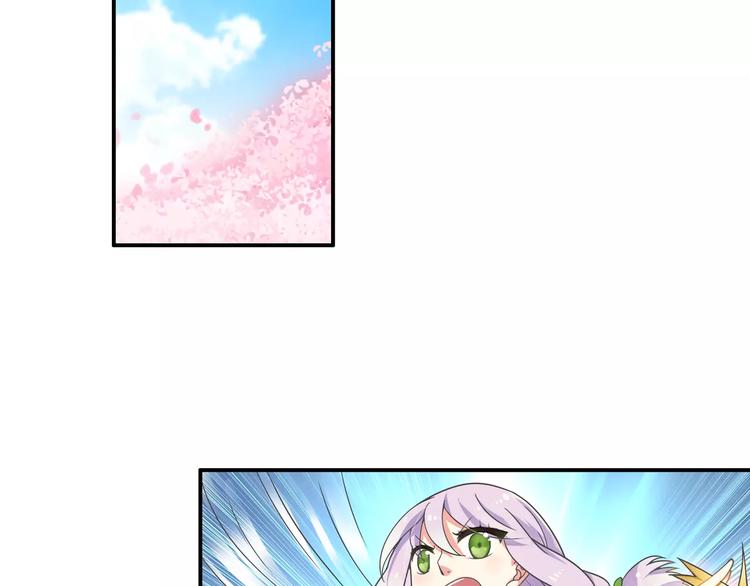 第5话 铁布衫与千舞燕三式41