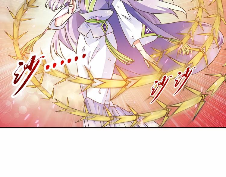 第5话 铁布衫与千舞燕三式50