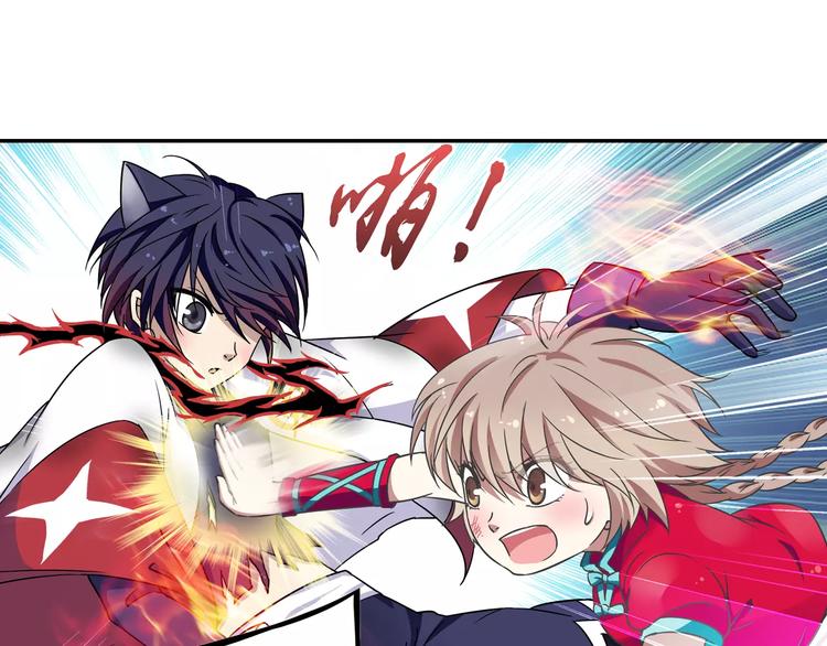 第11话 小仙VS染离46