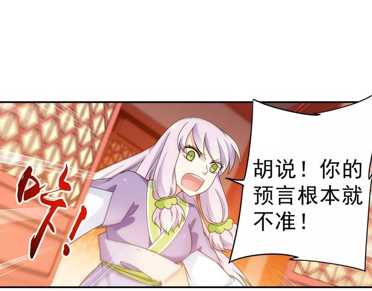 完结篇 回去吧！15