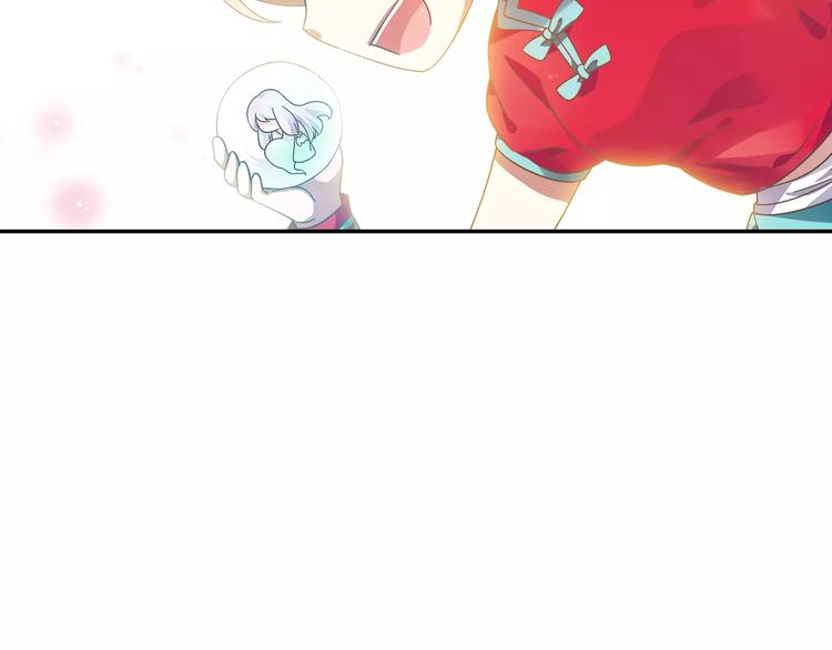 第10话 被诅咒的身体9