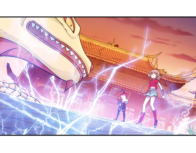 第28话 狙击生肖兽 兔师傅的阴谋78
