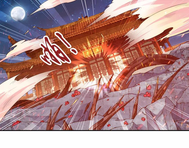 第33话 狙击阵被摧毁了！41