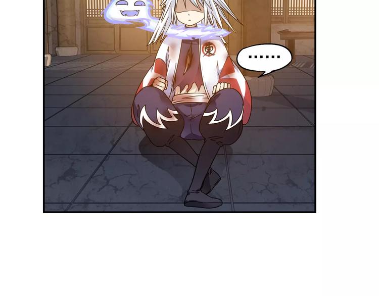 第34话 2分半的后遗症85