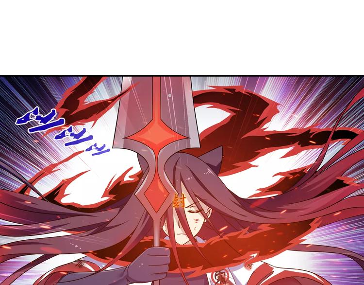 第33话 狙击阵被摧毁了！17