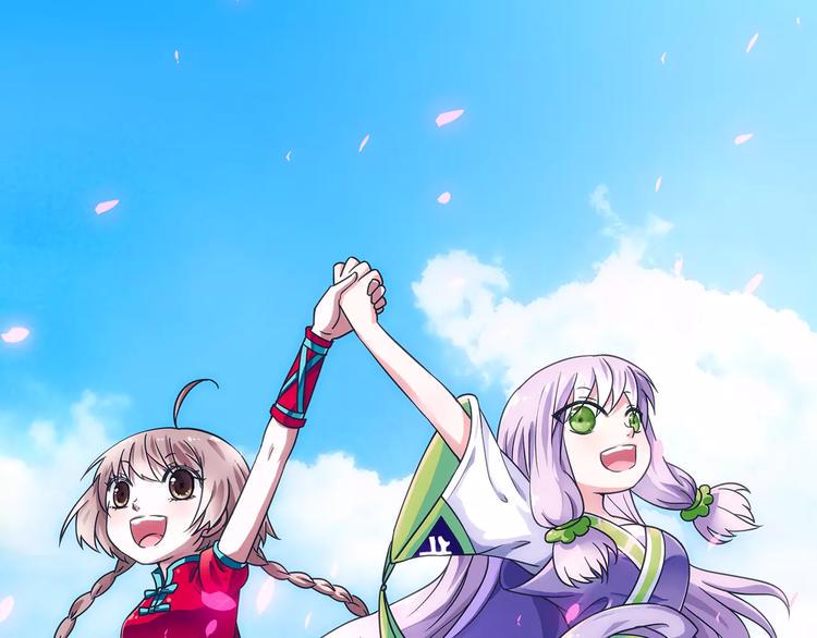 第5话 铁布衫与千舞燕三式0