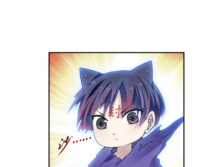 第32话 合体的2分半钟！8