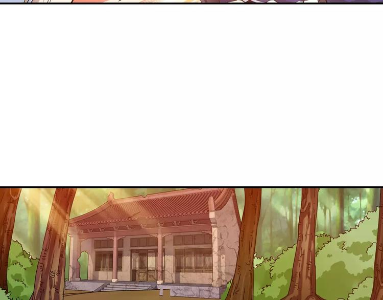 第36话 染离去打工赚钱？！23