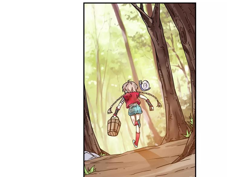 第34话 2分半的后遗症83