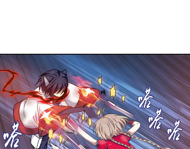 第11话 小仙VS染离39