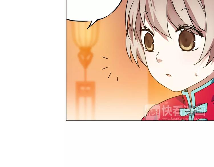 第40话 十年前的预言16