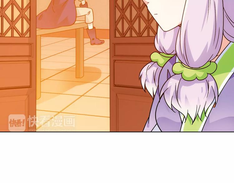 第40话 十年前的预言76