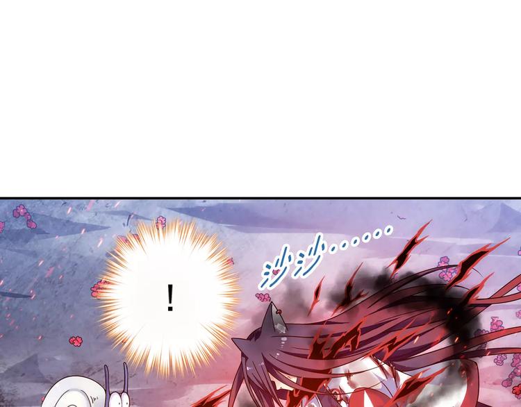 第33话 狙击阵被摧毁了！45