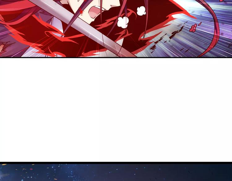 第33话 狙击阵被摧毁了！11