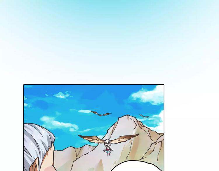 第0+1话 瓶子里的小姑娘&amp;amp;小仙不修仙175