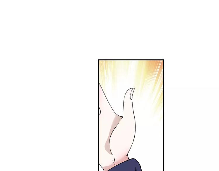 第31话 无解的法阵22