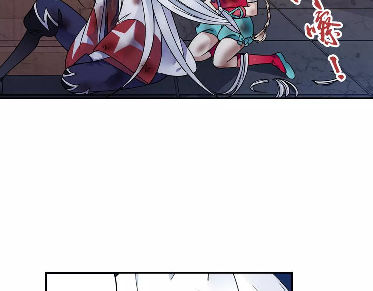 第34话 2分半的后遗症39