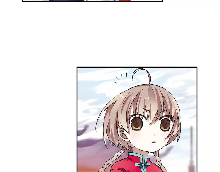 第10话 被诅咒的身体67