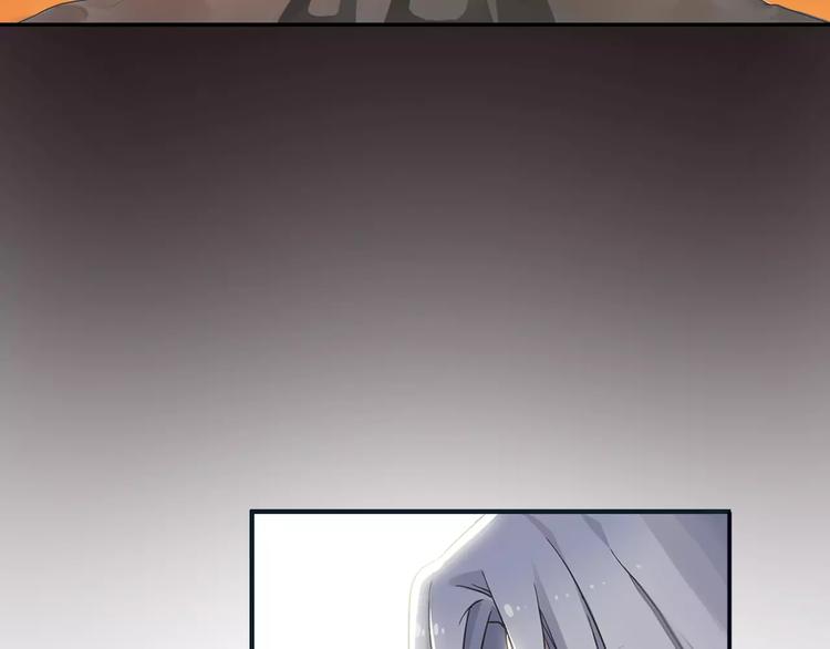 第0+1话 瓶子里的小姑娘&amp;amp;小仙不修仙126