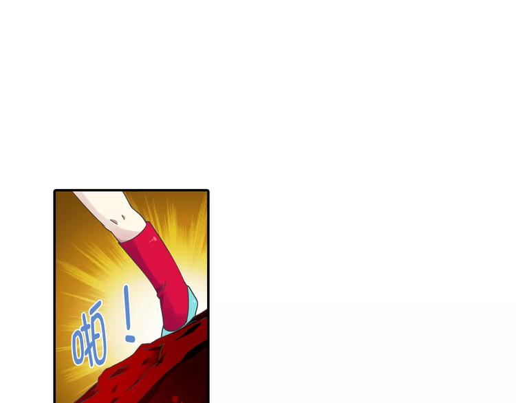 第8话 小仙！快到我肚子里来！72
