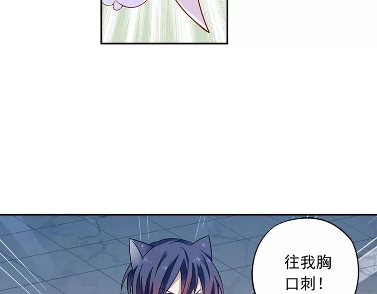 第31话 无解的法阵55