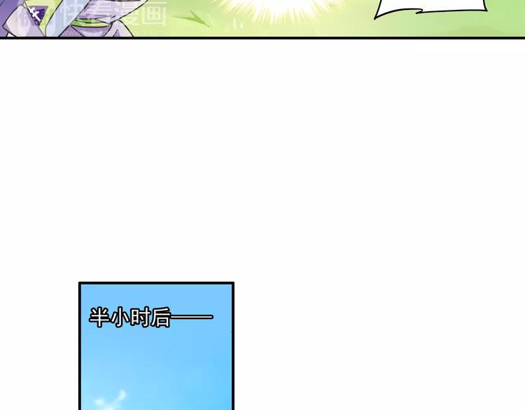 第5话 铁布衫与千舞燕三式40