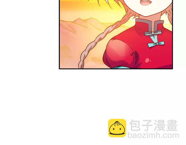 第19话 其实我讨厌仙术52