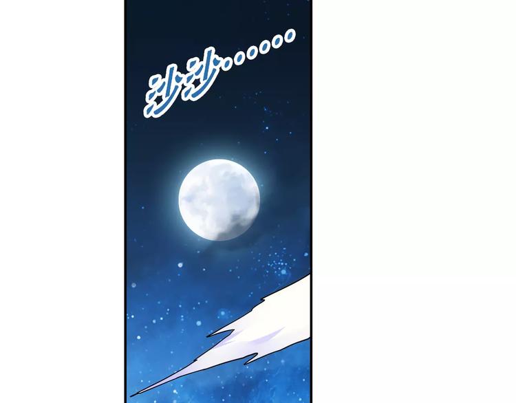 第33话 狙击阵被摧毁了！55