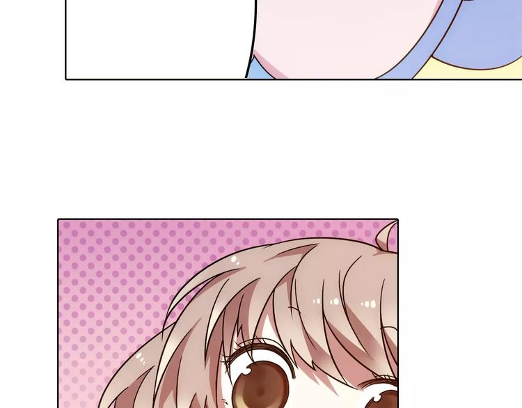 第38话 预言师巫君落66