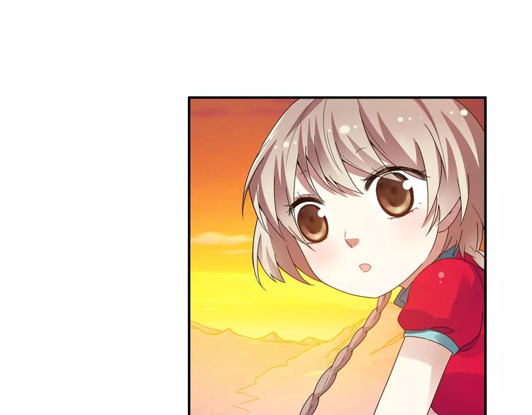 第19话 其实我讨厌仙术60