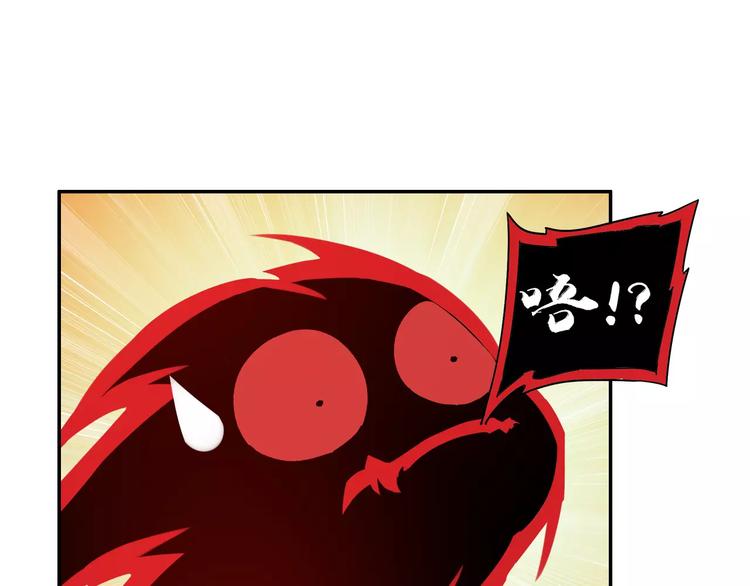 第9话 被封印的灵魂81