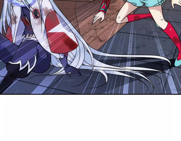 第34话 2分半的后遗症32