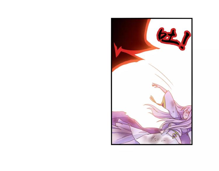 第6话 迦迦被吃了！？61