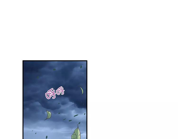 第6话 迦迦被吃了！？65