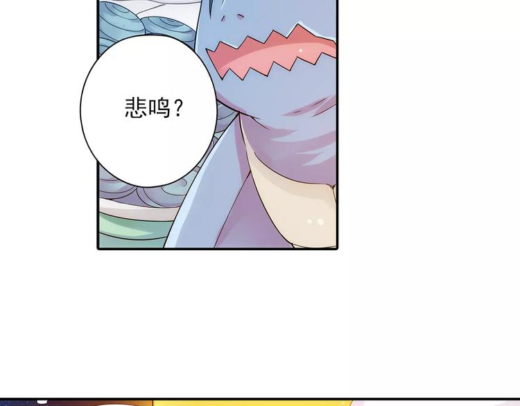 第26话 这才是真正的开始31
