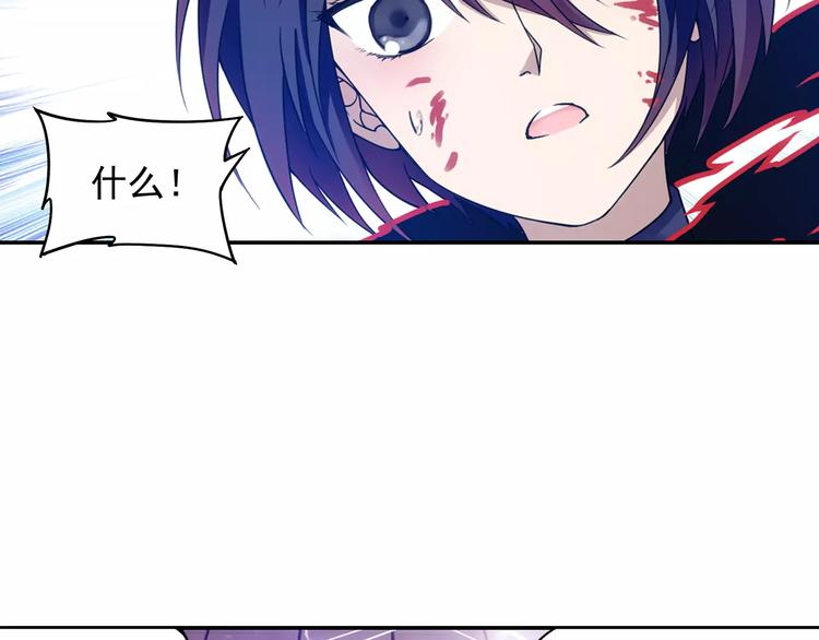 第31话 无解的法阵27