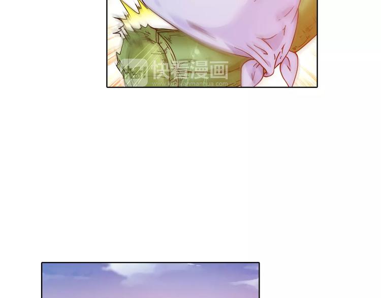 第37话 被抢走的打工牌69