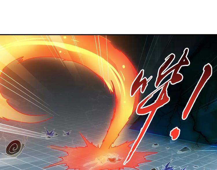 第32话 合体的2分半钟！34