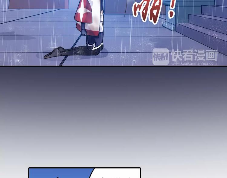 完结篇 回去吧！60