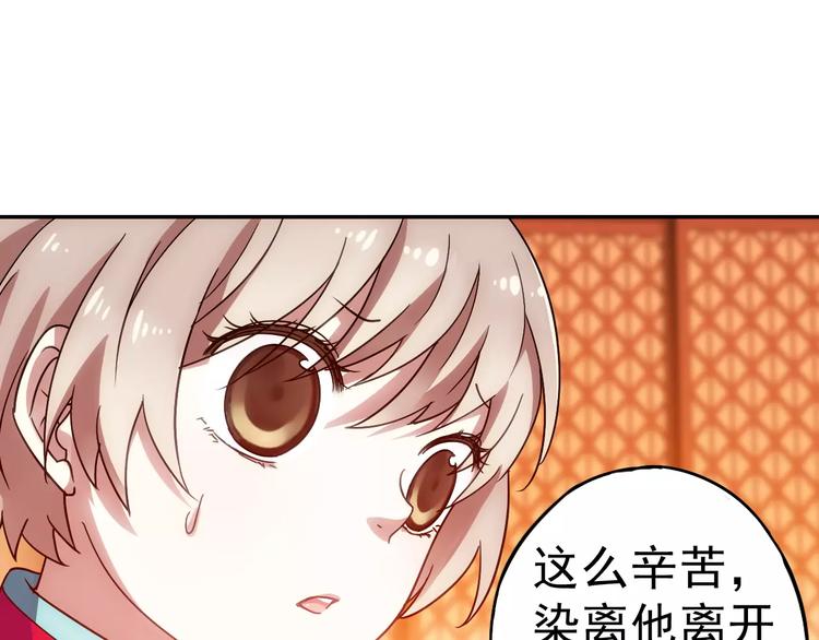 完结篇 回去吧！62