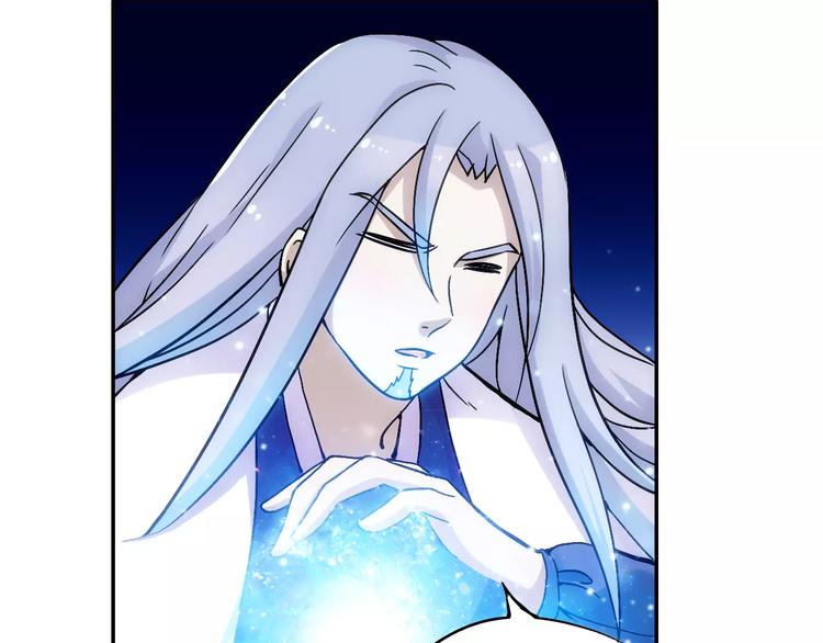 第12话 白仙师葬身云海50