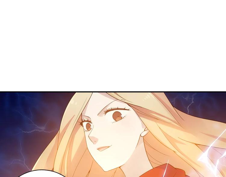 第30话 原来是瓮中捉鳖67