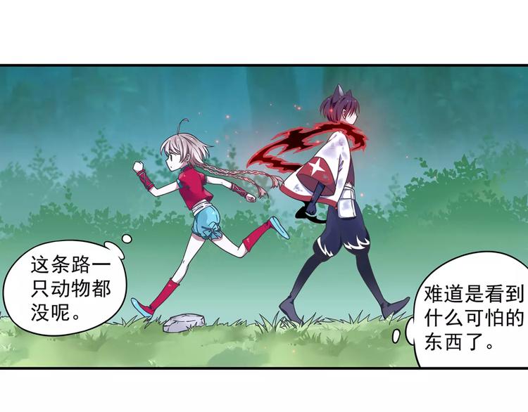第5话 铁布衫与千舞燕三式78