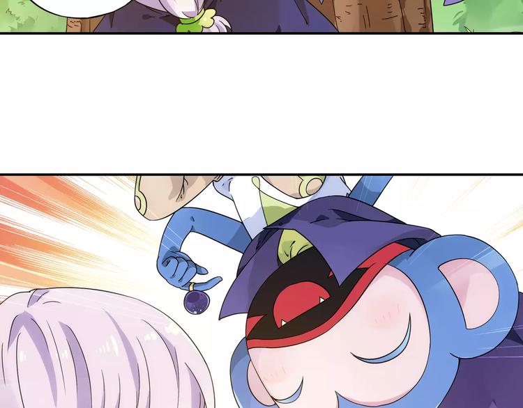 第36话 染离去打工赚钱？！83