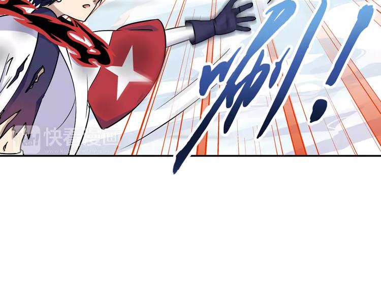 第11话 小仙VS染离19
