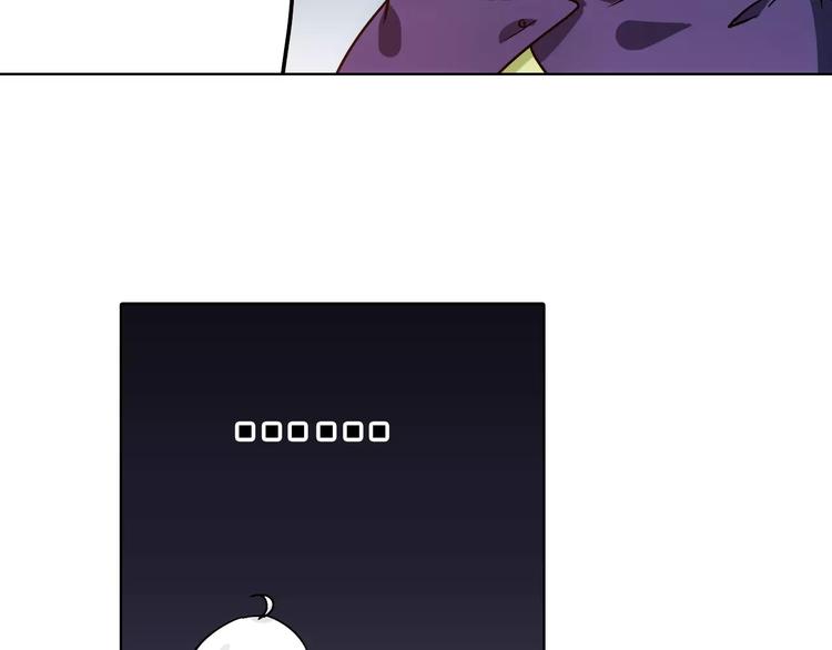 第38话 预言师巫君落48