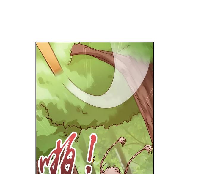 第37话 被抢走的打工牌43