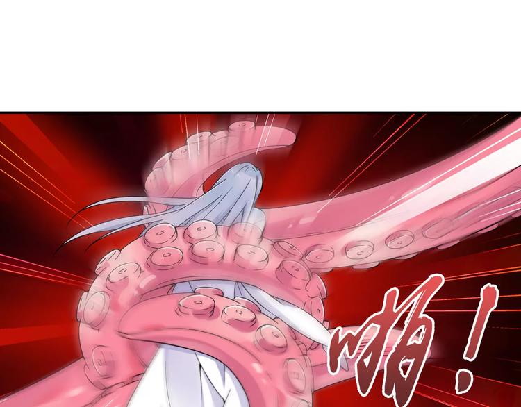 第12话 白仙师葬身云海96