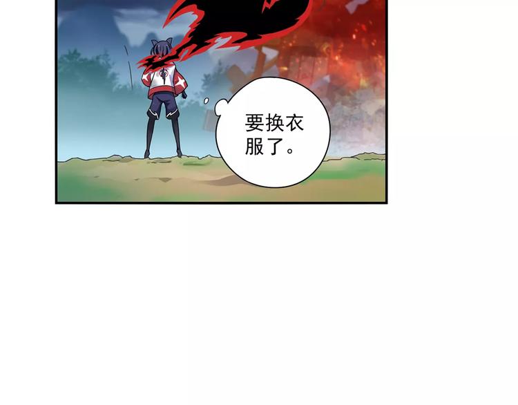 第6话 迦迦被吃了！？60